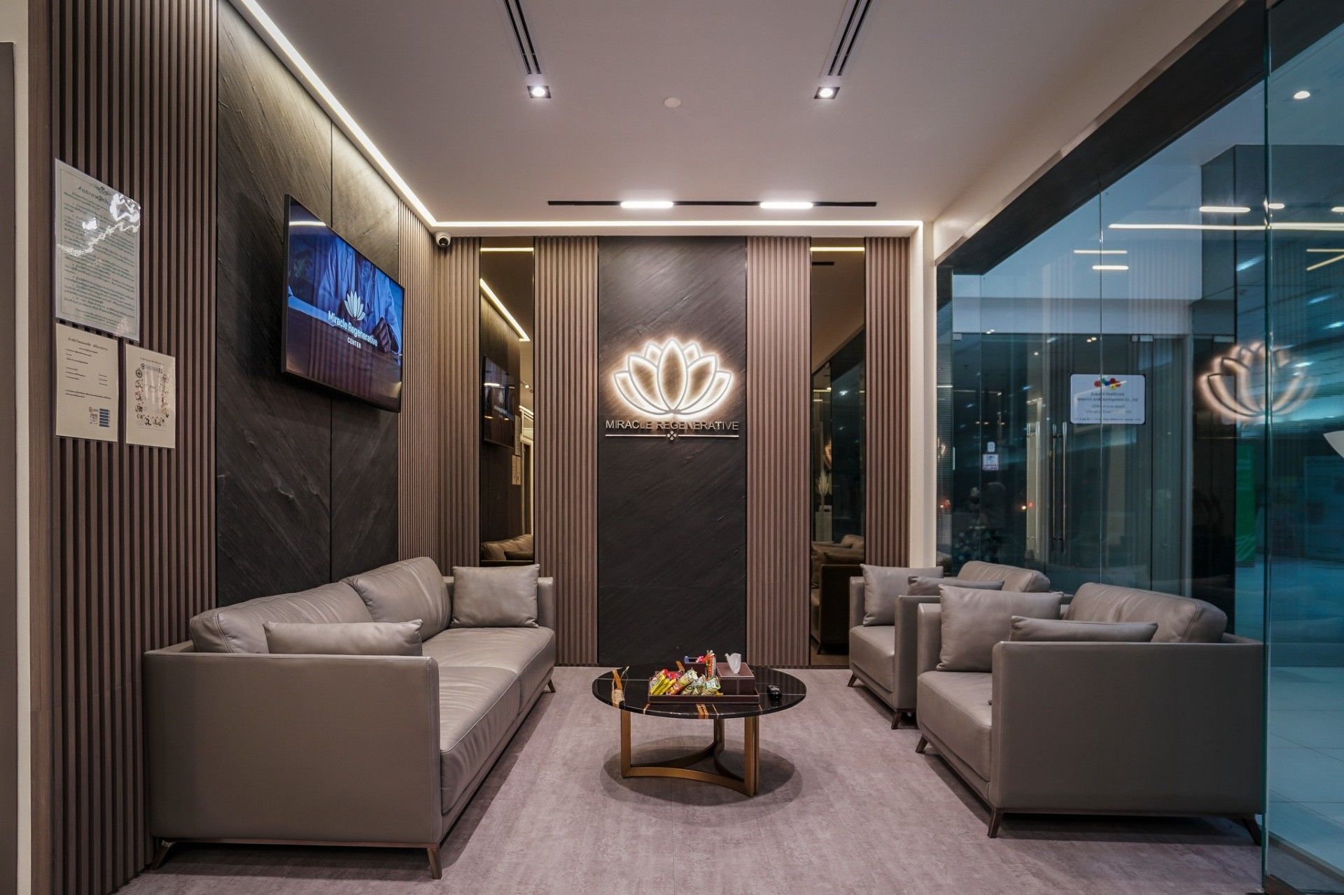 MRC Healthcare facility interior in Bangkok