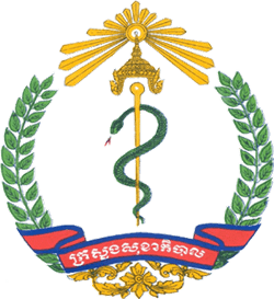 Ministry of Health Cambodia